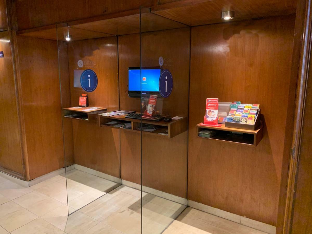 קורדובה Hotel Sussex מראה חיצוני תמונה